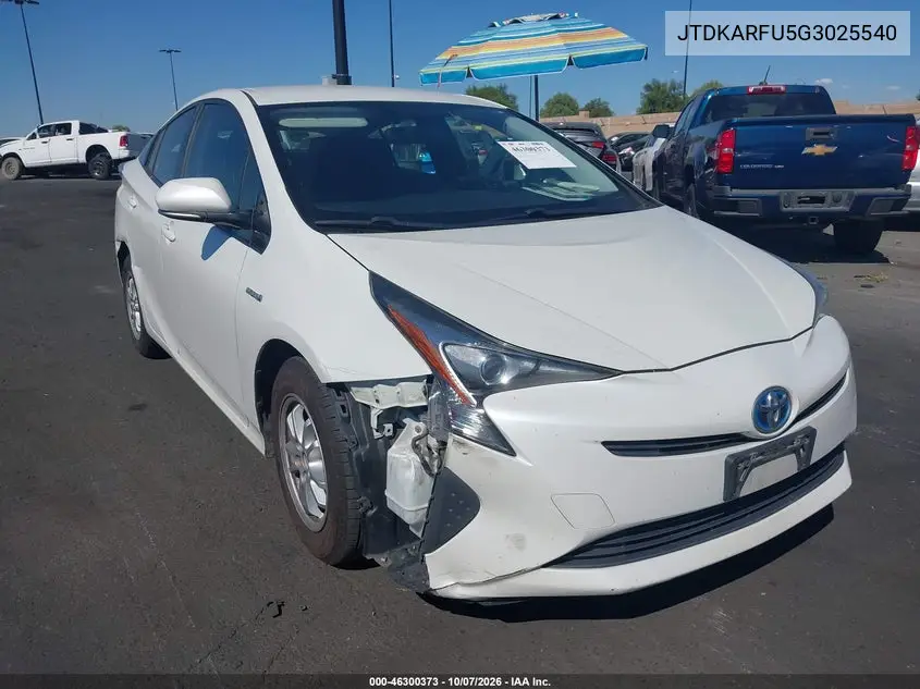 TOYOTA PRIUS 2016, VIN JTDKARFU5G3025540