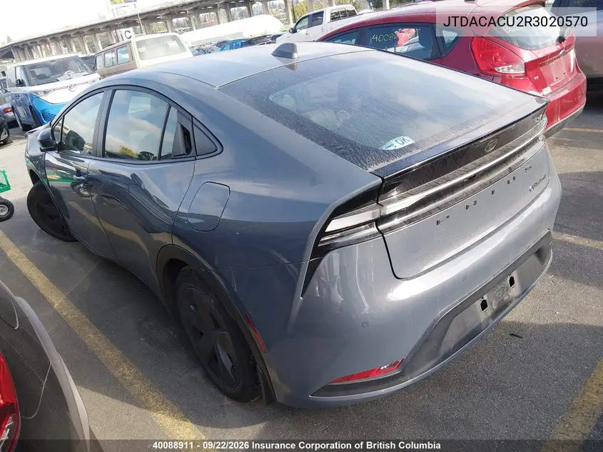 2024 TOYOTA PRIUS VIN JTDACACU2R3020570 — фото 3