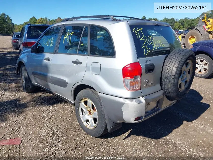 2003 TOYOTA RAV 4 VIN JTEHH20V730262181 — фото 3