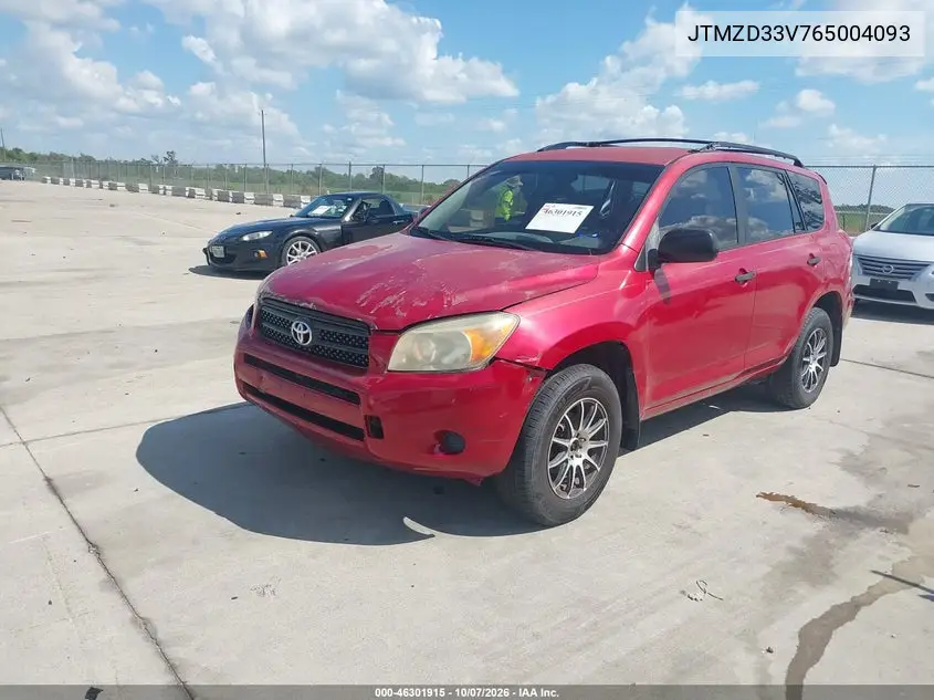 2006 TOYOTA RAV 4 VIN JTMZD33V765004093 — фото 2