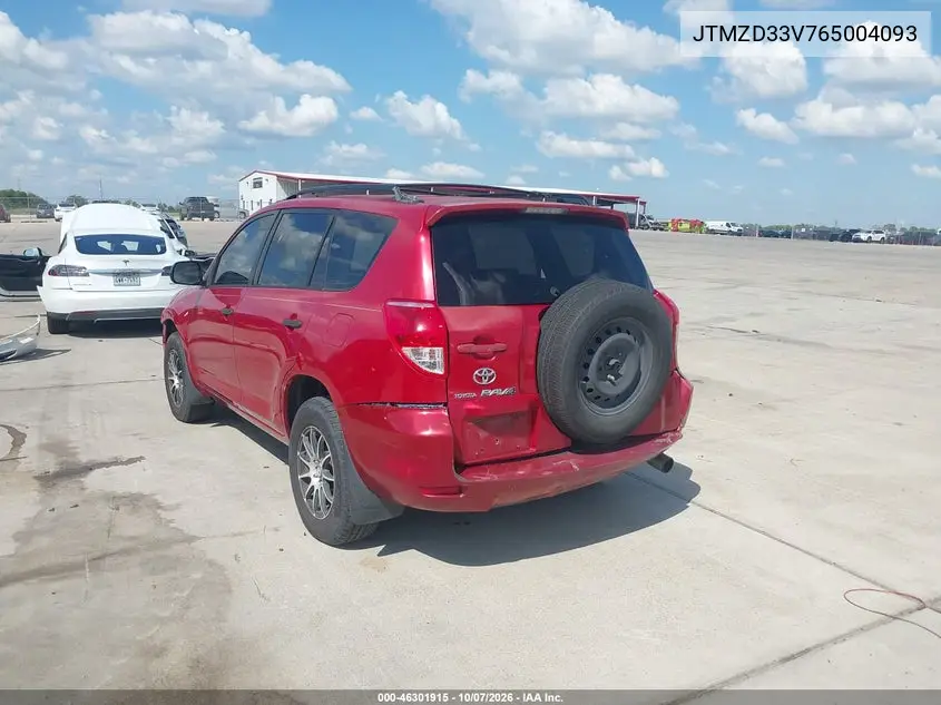 2006 TOYOTA RAV 4 VIN JTMZD33V765004093 — фото 3