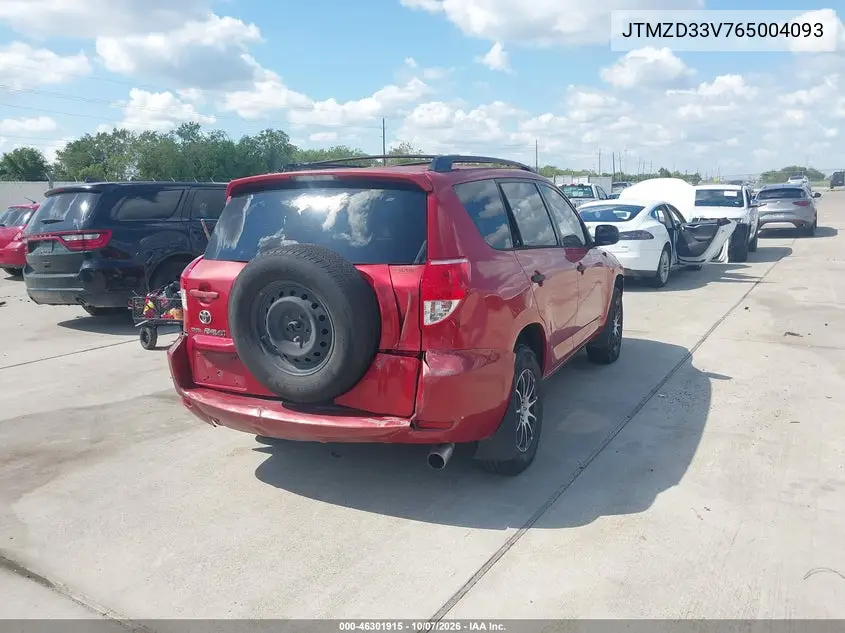 2006 TOYOTA RAV 4 VIN JTMZD33V765004093 — фото 4