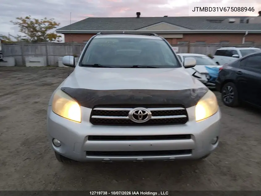 2007 TOYOTA RAV 4 VIN JTMBD31V675088946 — фото 12