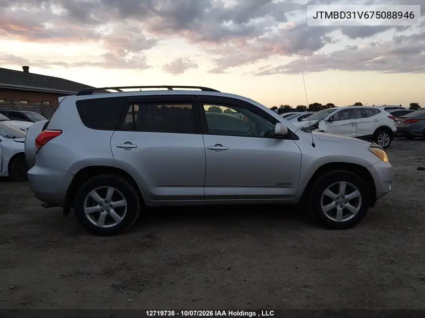 2007 TOYOTA RAV 4 VIN JTMBD31V675088946 — фото 13