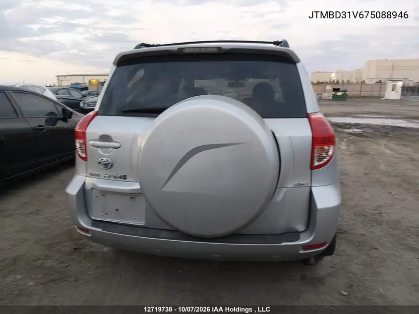 2007 TOYOTA RAV 4 VIN JTMBD31V675088946 — фото 16
