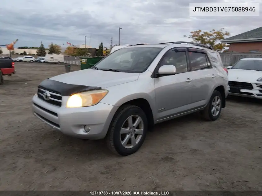 2007 TOYOTA RAV 4 VIN JTMBD31V675088946 — фото 2
