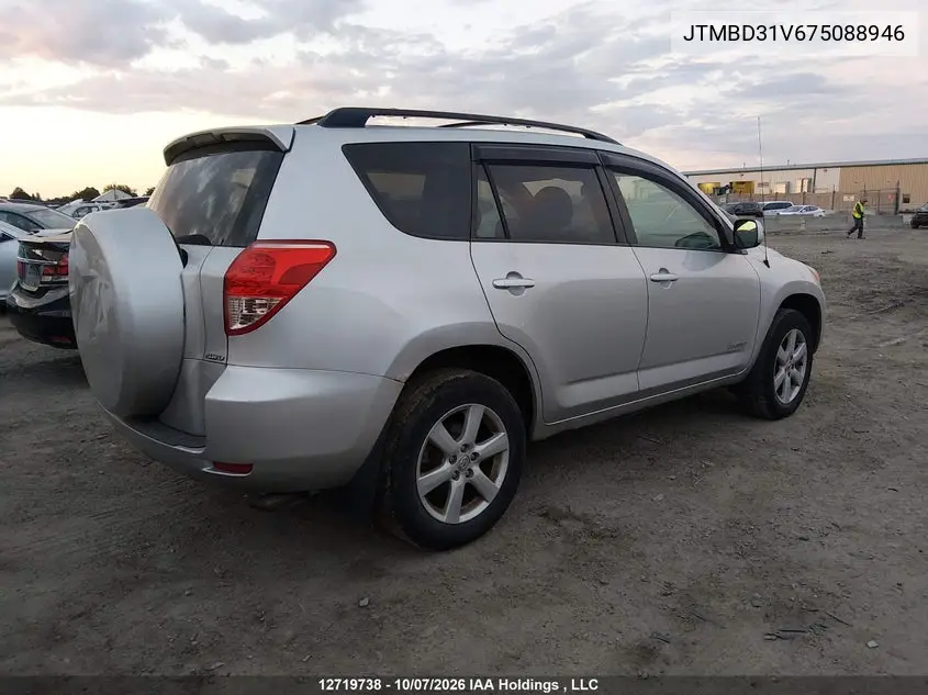 2007 TOYOTA RAV 4 VIN JTMBD31V675088946 — фото 4
