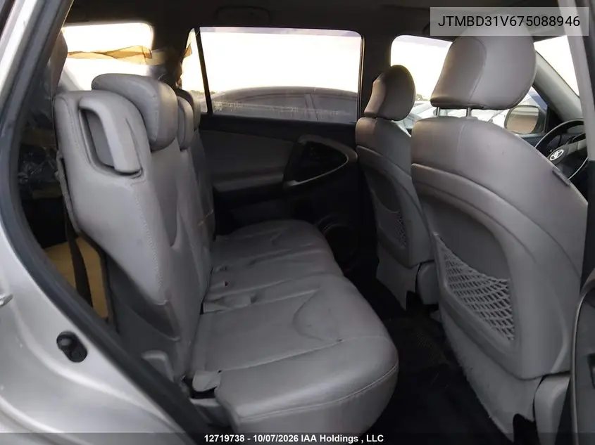 2007 TOYOTA RAV 4 VIN JTMBD31V675088946 — фото 8