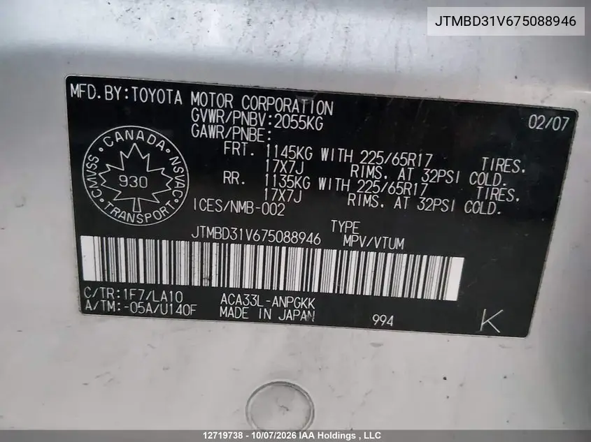 2007 TOYOTA RAV 4 VIN JTMBD31V675088946 — фото 9