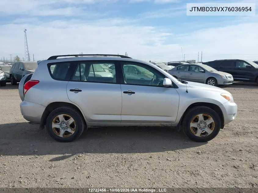 2007 TOYOTA RAV 4 VIN JTMBD33VX76036954 — фото 14