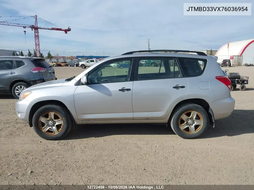 2007 TOYOTA RAV 4 VIN JTMBD33VX76036954 — фото 15