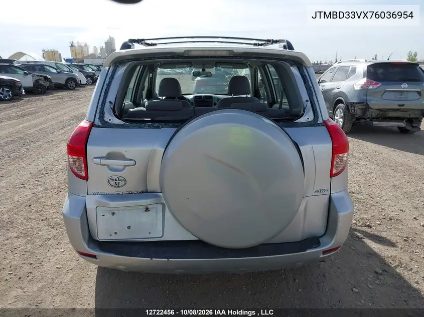 2007 TOYOTA RAV 4 VIN JTMBD33VX76036954 — фото 17