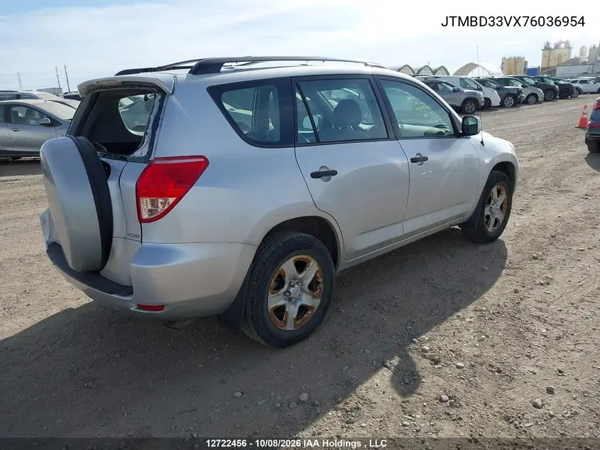 2007 TOYOTA RAV 4 VIN JTMBD33VX76036954 — фото 4