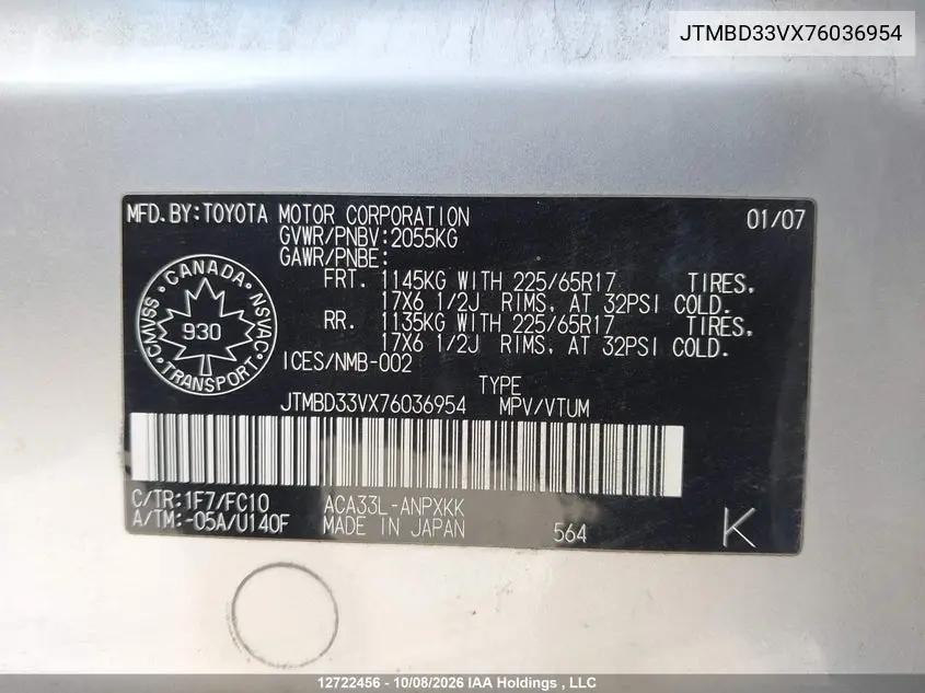 2007 TOYOTA RAV 4 VIN JTMBD33VX76036954 — фото 9