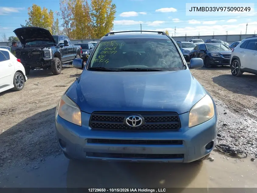 2007 TOYOTA RAV 4 VIN JTMBD33V975090249 — фото 12