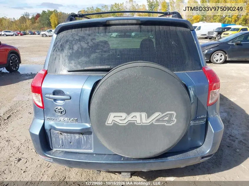 2007 TOYOTA RAV 4 VIN JTMBD33V975090249 — фото 16