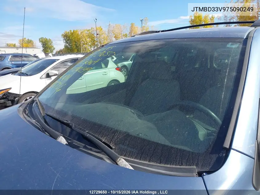 2007 TOYOTA RAV 4 VIN JTMBD33V975090249 — фото 17