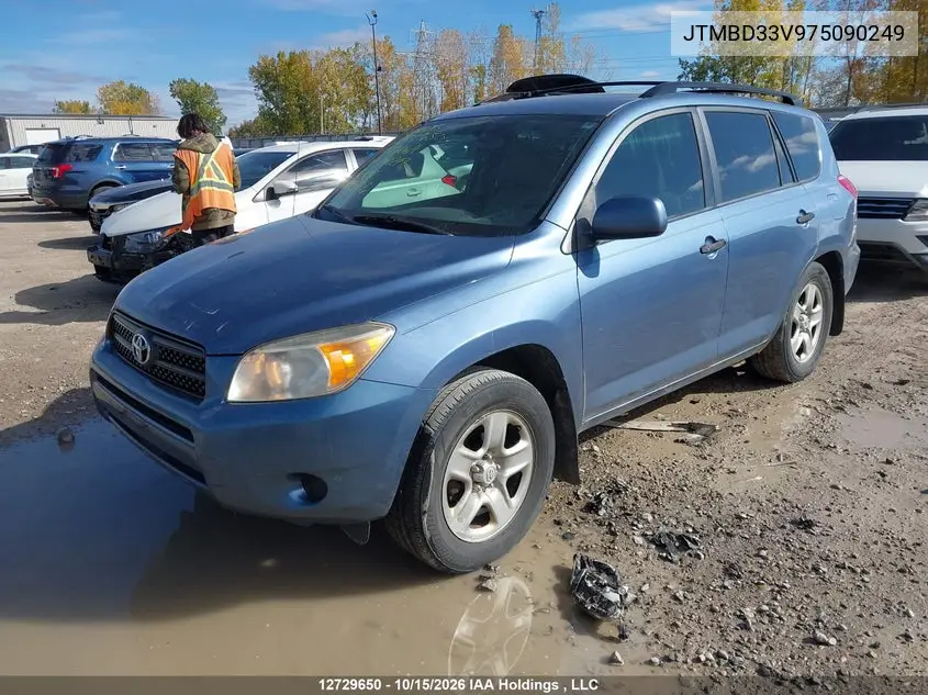 2007 TOYOTA RAV 4 VIN JTMBD33V975090249 — фото 2
