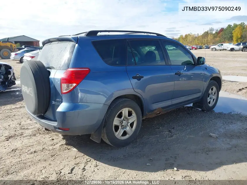 2007 TOYOTA RAV 4 VIN JTMBD33V975090249 — фото 4