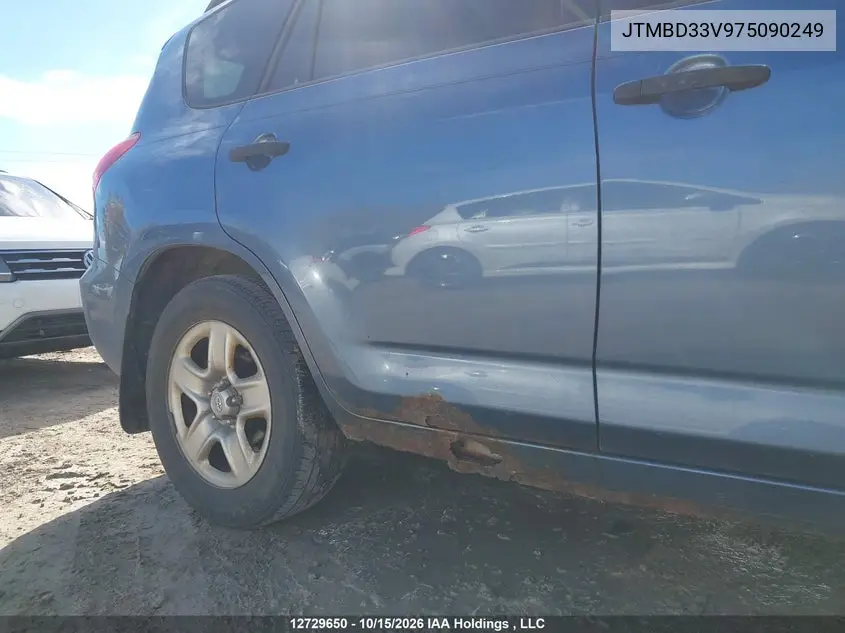 2007 TOYOTA RAV 4 VIN JTMBD33V975090249 — фото 6