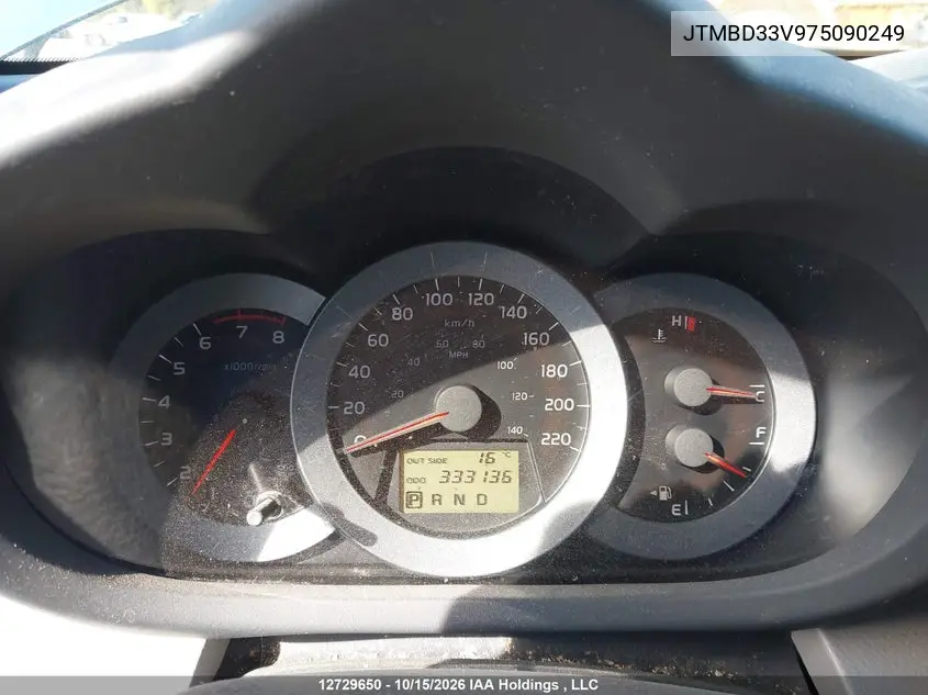 2007 TOYOTA RAV 4 VIN JTMBD33V975090249 — фото 7