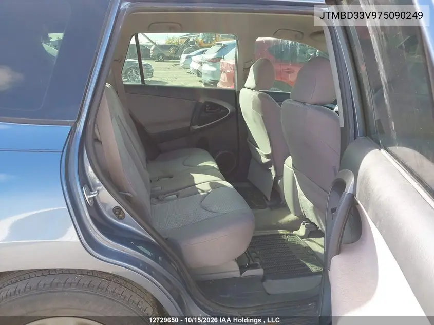 2007 TOYOTA RAV 4 VIN JTMBD33V975090249 — фото 8