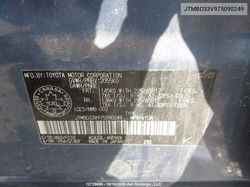 2007 TOYOTA RAV 4 VIN JTMBD33V975090249 — фото 9