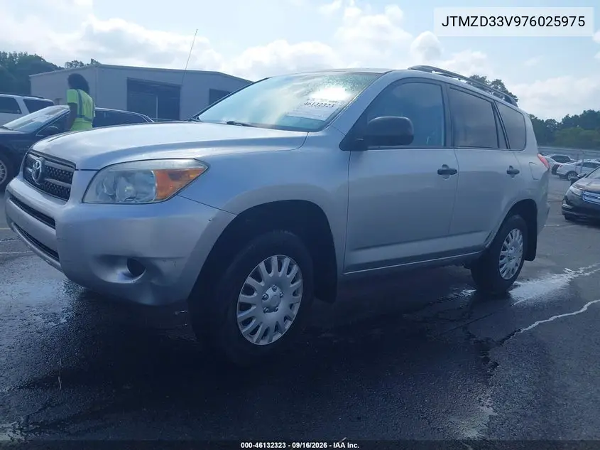 2007 TOYOTA RAV 4 VIN JTMZD33V976025975 — фото 2