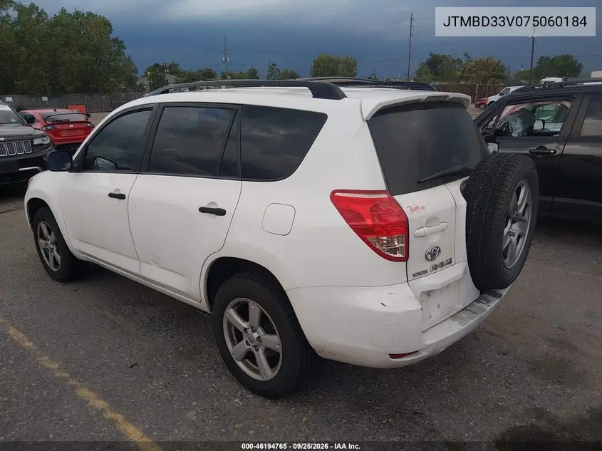 2007 TOYOTA RAV 4 VIN JTMBD33V075060184 — фото 3
