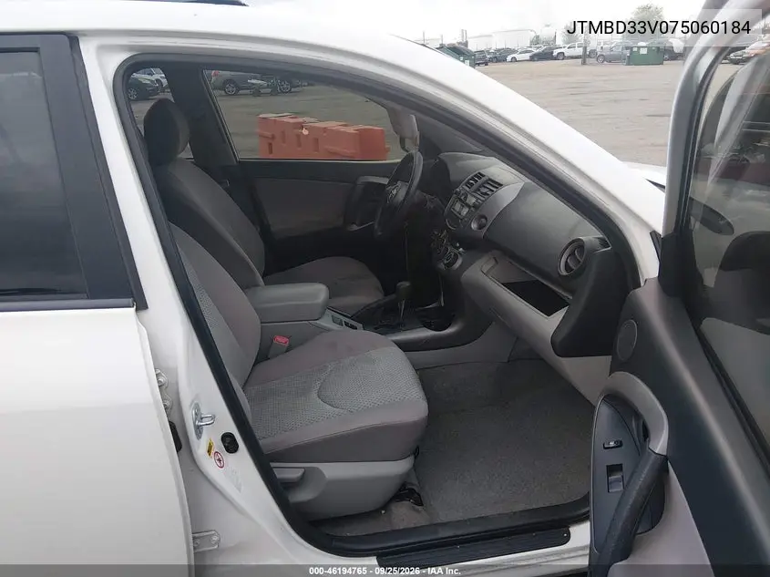 2007 TOYOTA RAV 4 VIN JTMBD33V075060184 — фото 5