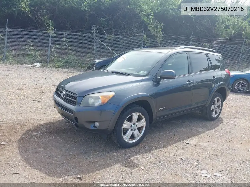 2007 TOYOTA RAV 4 VIN JTMBD32V275070216 — фото 2