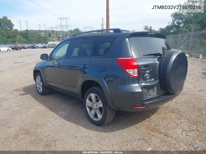 2007 TOYOTA RAV 4 VIN JTMBD32V275070216 — фото 3