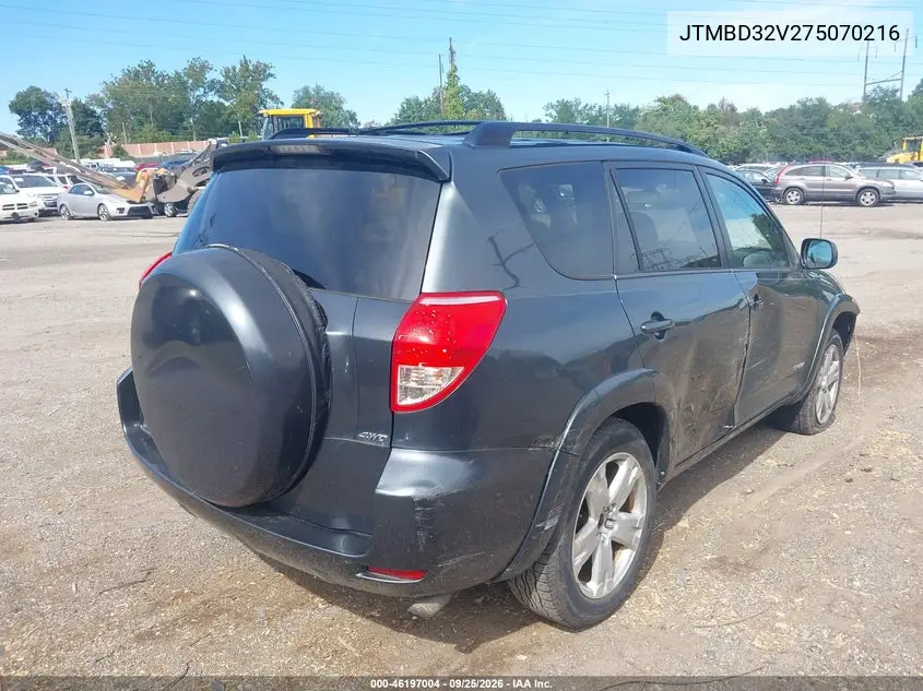 2007 TOYOTA RAV 4 VIN JTMBD32V275070216 — фото 4