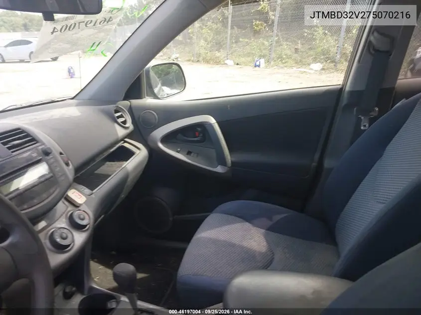 2007 TOYOTA RAV 4 VIN JTMBD32V275070216 — фото 5
