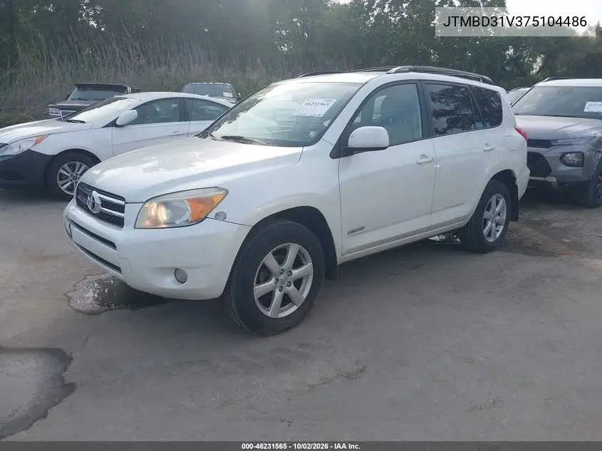 2007 TOYOTA RAV 4 VIN JTMBD31V375104486 — фото 2