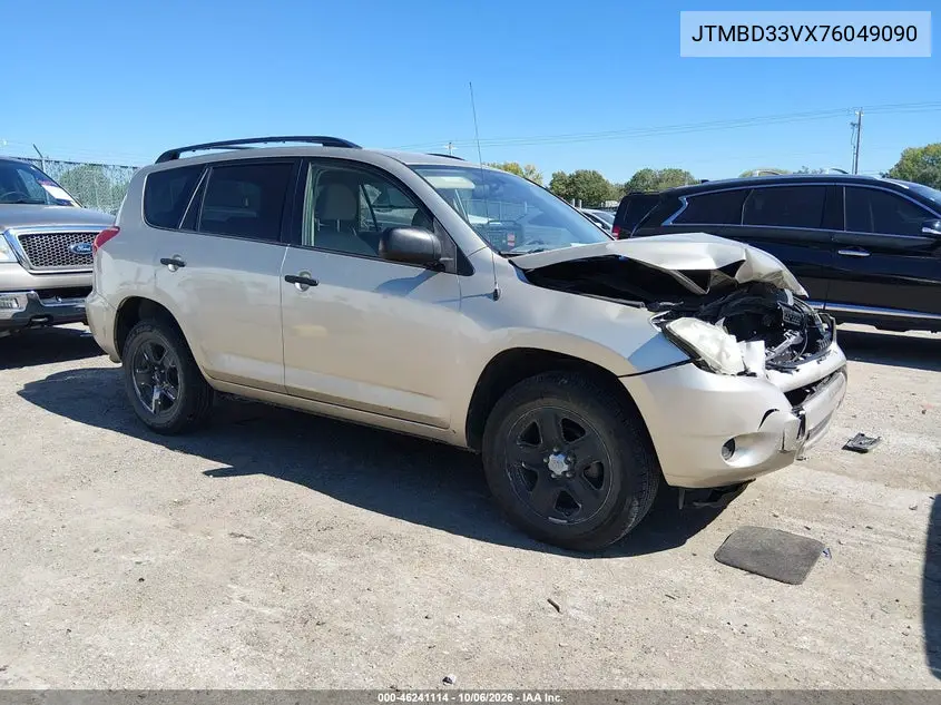 TOYOTA RAV 4 2007, VIN JTMBD33VX76049090