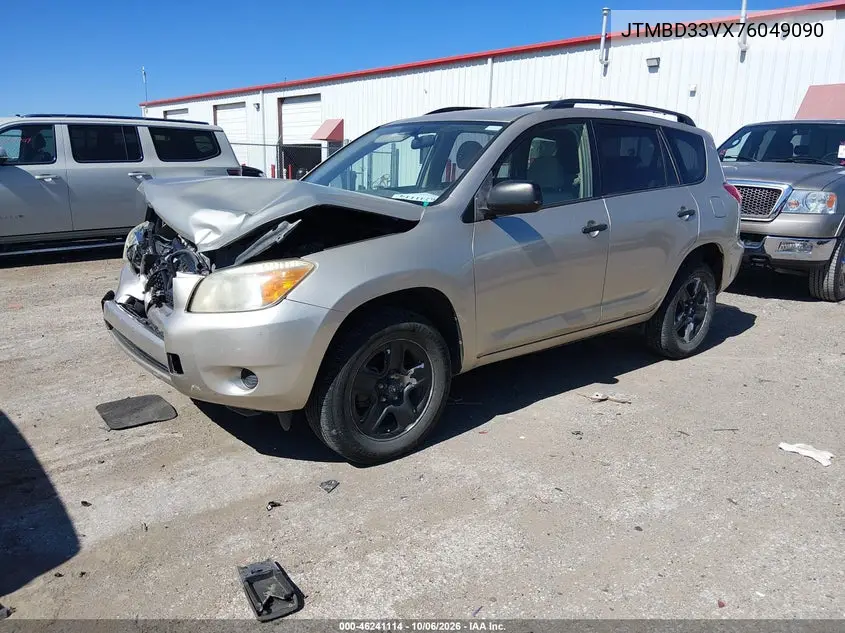 2007 TOYOTA RAV 4 VIN JTMBD33VX76049090 — фото 2