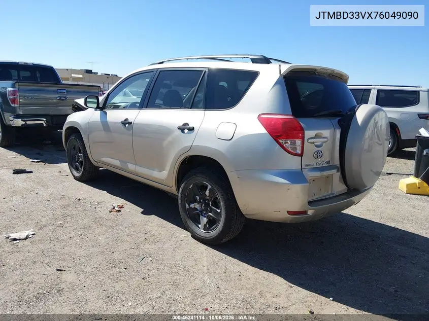 2007 TOYOTA RAV 4 VIN JTMBD33VX76049090 — фото 3