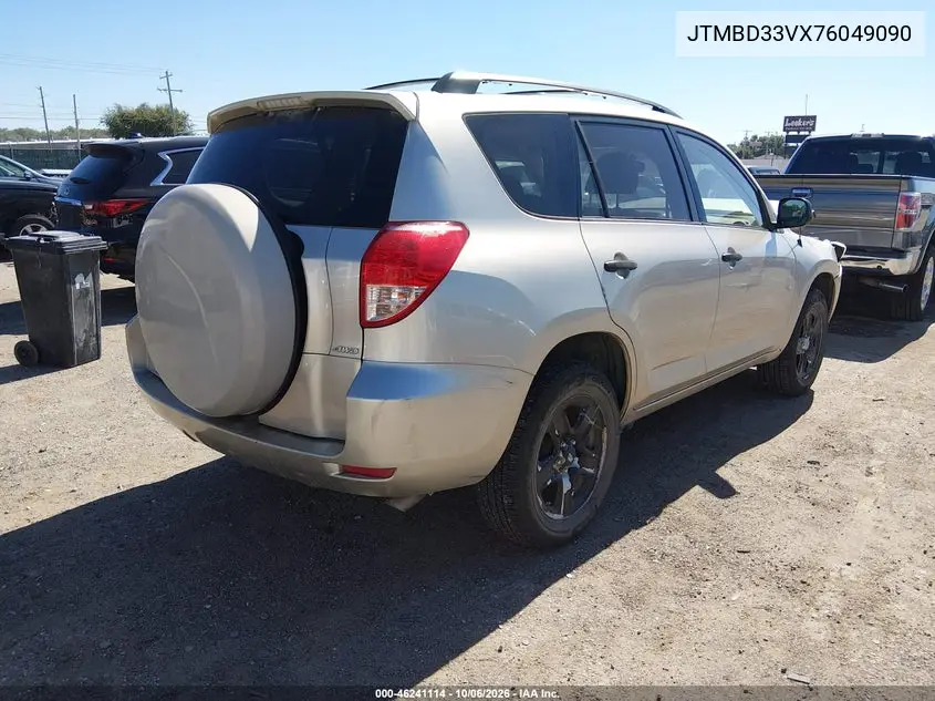 2007 TOYOTA RAV 4 VIN JTMBD33VX76049090 — фото 4