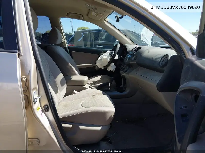 2007 TOYOTA RAV 4 VIN JTMBD33VX76049090 — фото 5