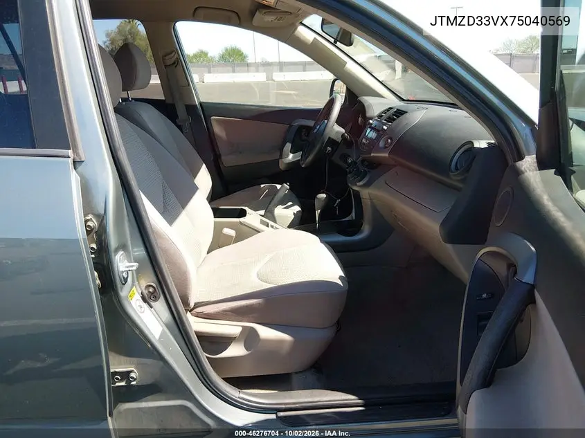 2007 TOYOTA RAV 4 VIN JTMZD33VX75040569 — фото 5