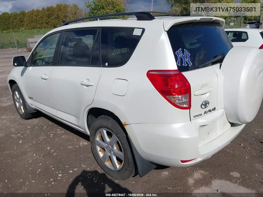 2007 TOYOTA RAV 4 VIN JTMBK31V475033501 — фото 3