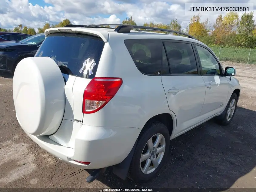 2007 TOYOTA RAV 4 VIN JTMBK31V475033501 — фото 4