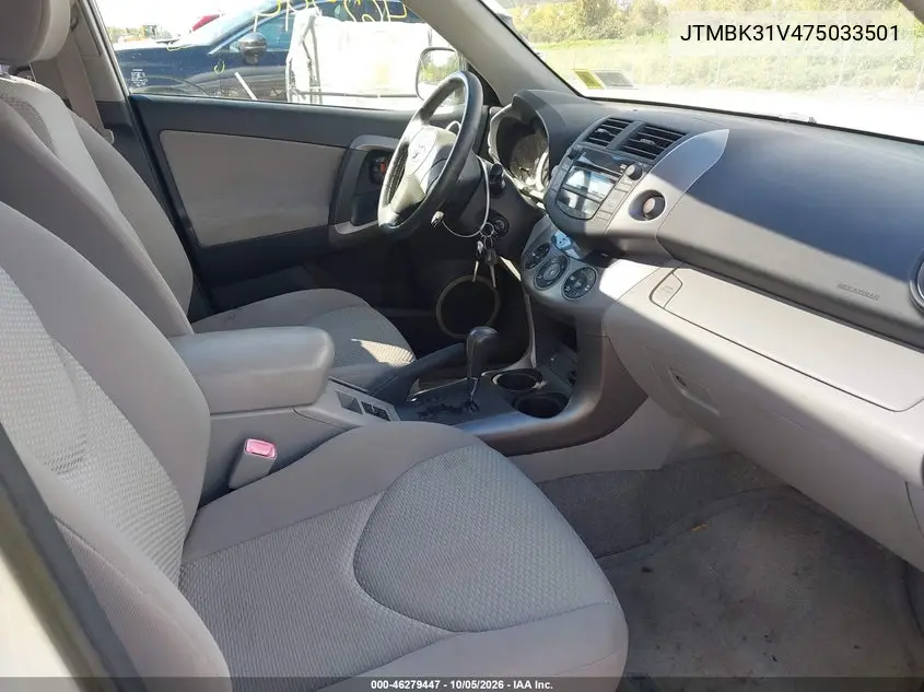 2007 TOYOTA RAV 4 VIN JTMBK31V475033501 — фото 5