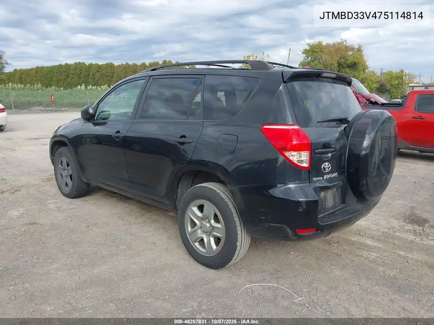 2007 TOYOTA RAV 4 VIN JTMBD33V475114814 — фото 3