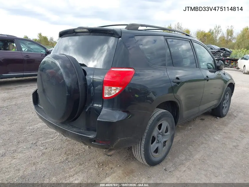 2007 TOYOTA RAV 4 VIN JTMBD33V475114814 — фото 4