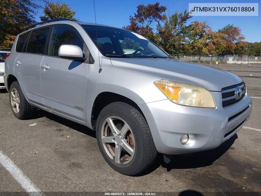 TOYOTA RAV 4 2007, VIN JTMBK31VX76018804