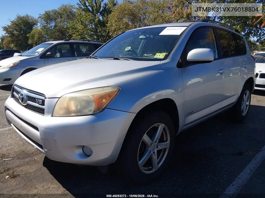 2007 TOYOTA RAV 4 VIN JTMBK31VX76018804 — фото 2