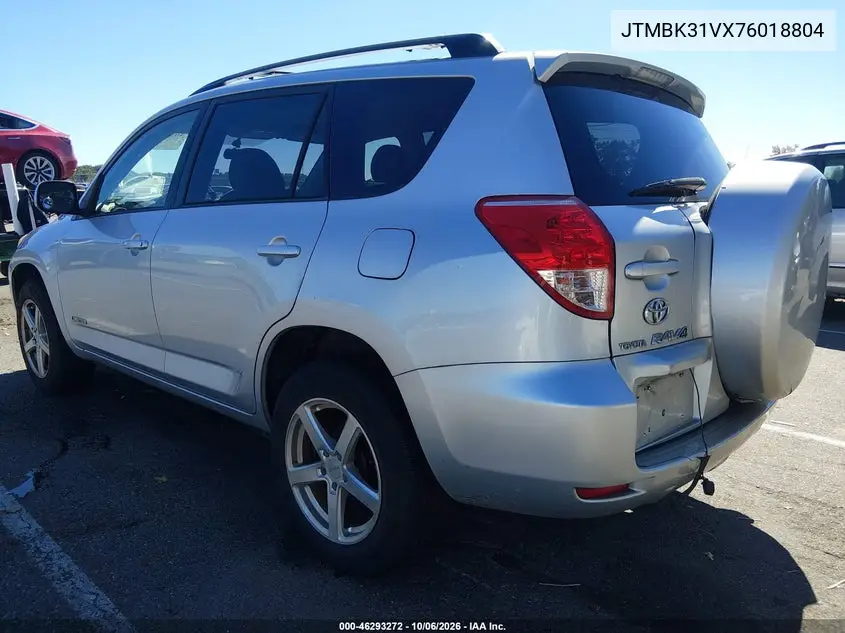 2007 TOYOTA RAV 4 VIN JTMBK31VX76018804 — фото 3