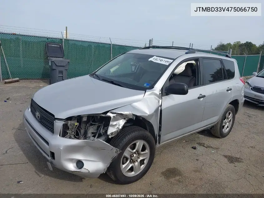 2007 TOYOTA RAV 4 VIN JTMBD33V475066750 — фото 2